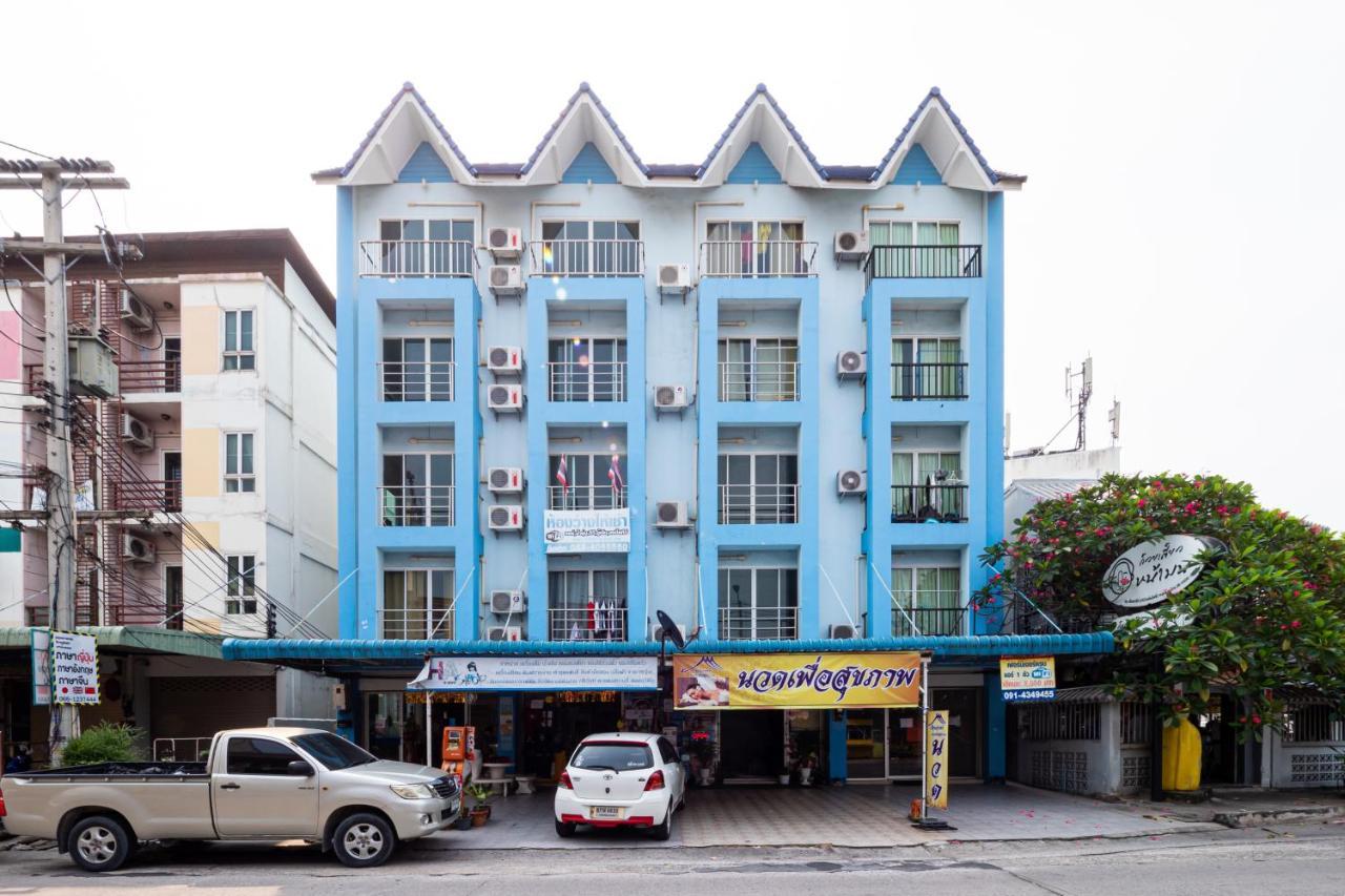 RedDoorz SI FAH at Bangsaen Hotel Ban Rong Khoei Zewnętrze zdjęcie